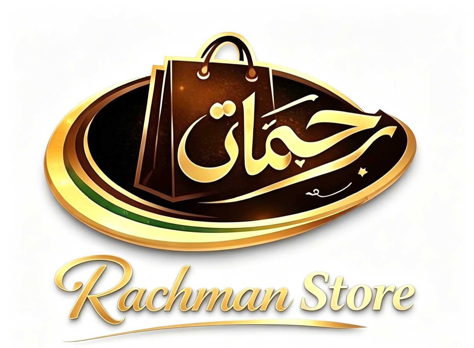 Rachman store